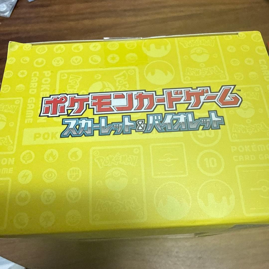 ポケモンWCS2023 横浜記念デッキ ピカチュウ　プロモ付き