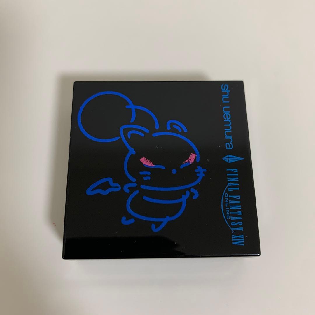 レア品❣️shu uemura FF14 クラッシュド ジェム クポ！パープル