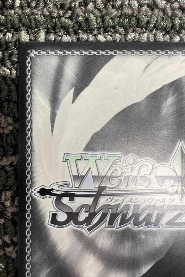 ヴァイスシュヴァルツ 前川みく艶猫娘々 sp サイン