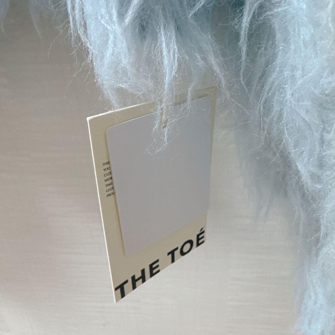 THE TOÉ Eltz Shaggy Cardigan light blue