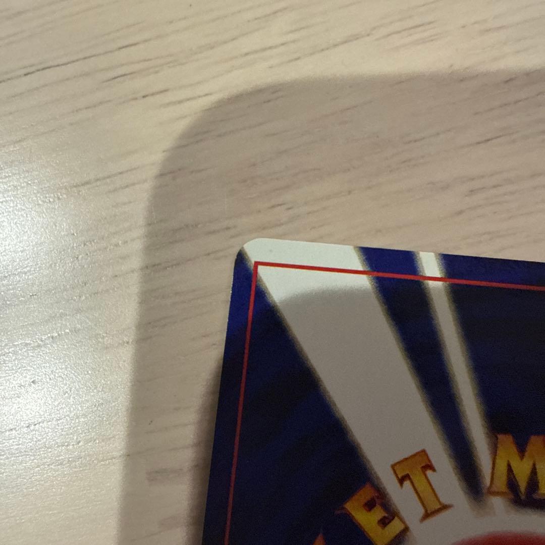 ポケモンカード【旧裏】 ヘルガー ★ 拡張パック第3弾 めざめる伝説