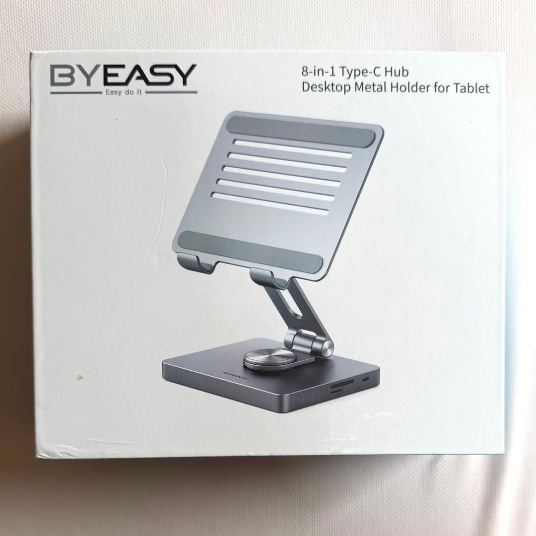 【新品未開封】ノートパソコンドッキングステーション 用スタンド 8イン1