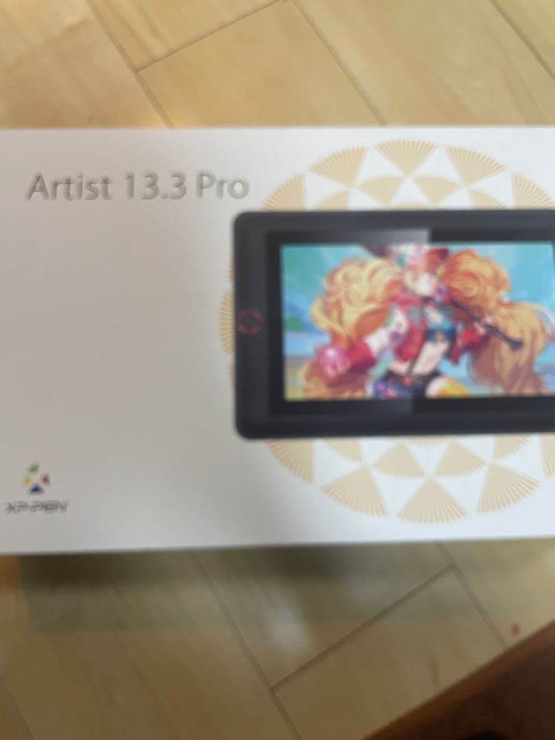 XP-PEN Artist 13.3 Pro 本体 液タブ
