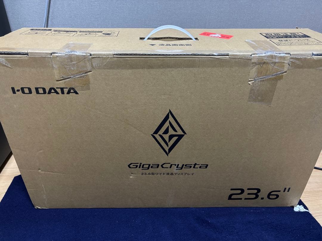 GigaCrysta 23.6型ワイド液晶ディスプレイ