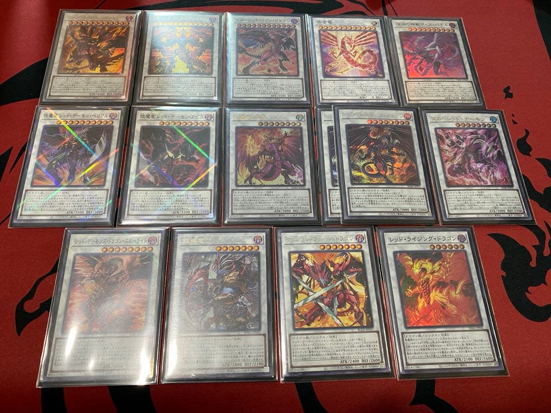 遊戯王　レッドデーモンズデッキ　本格構築