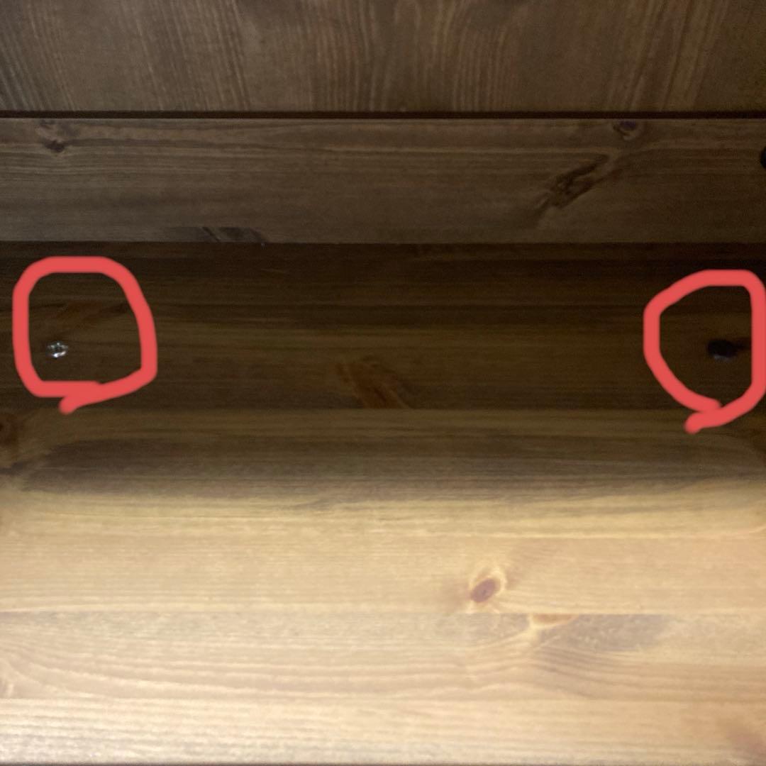 unico ウニコ　AUTEUR オトゥール　 キッチンボードS オープンタイプ