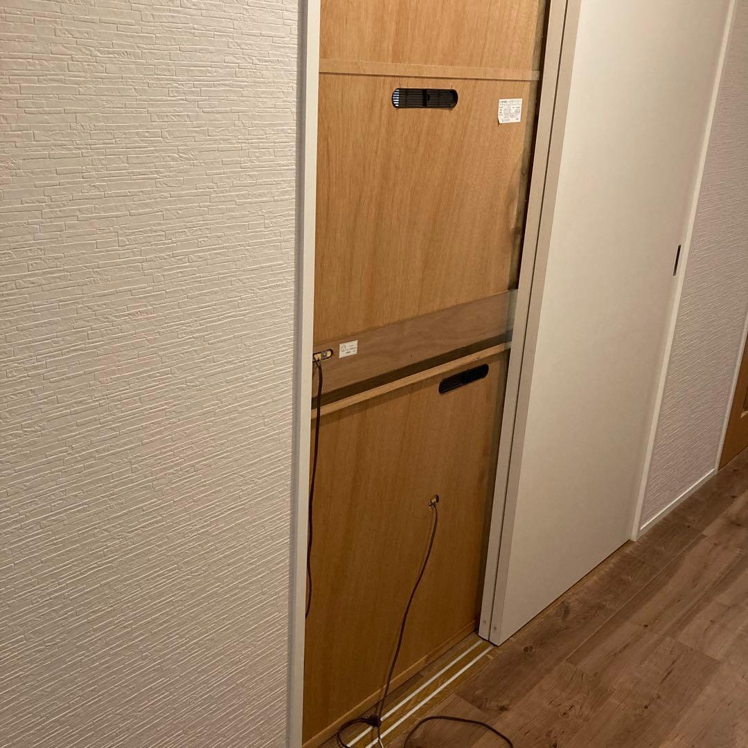 unico ウニコ　AUTEUR オトゥール　 キッチンボードS オープンタイプ