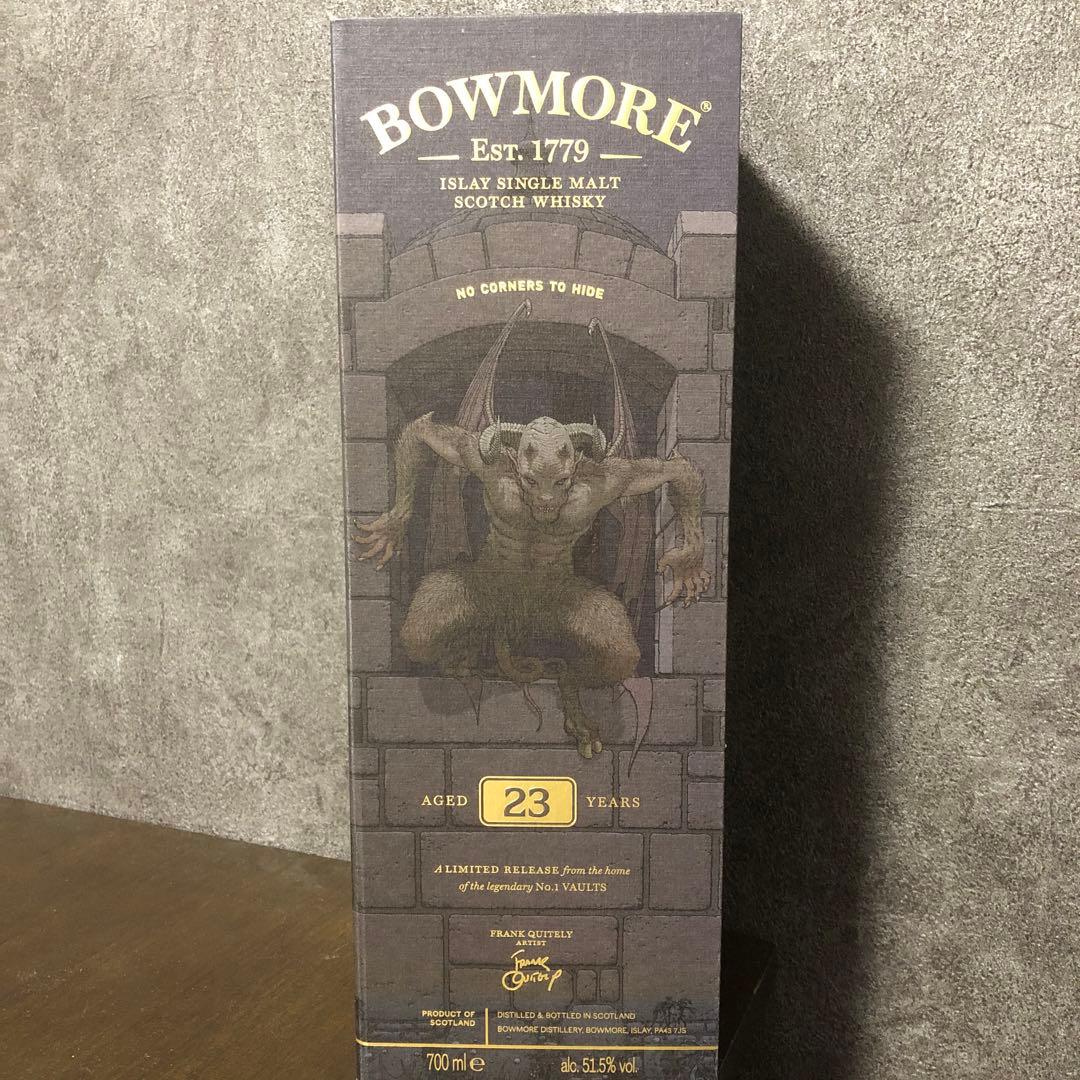 シングルモルトウイスキー　ボウモア23年　No Corners To Hide