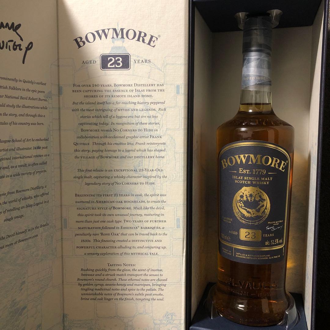 シングルモルトウイスキー　ボウモア23年　No Corners To Hide