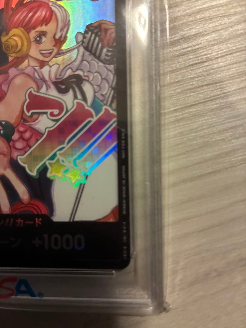 サ*シ様 ワンピースデイ 2024 LIVE入場特典　DAY2 ドンカード ad