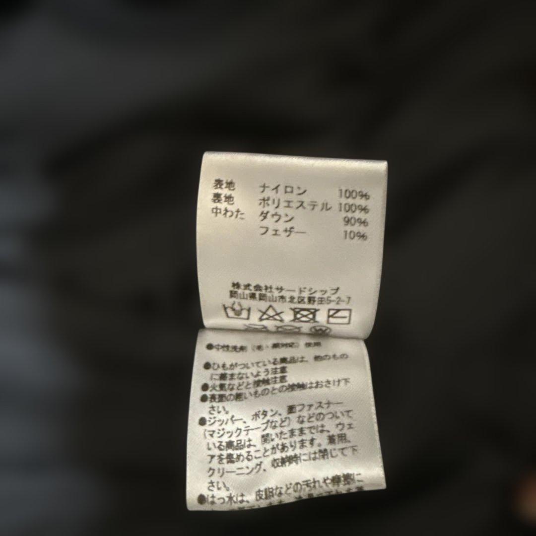 Marmot マーモット　beams別注　ダウンベスト ノースリーブ