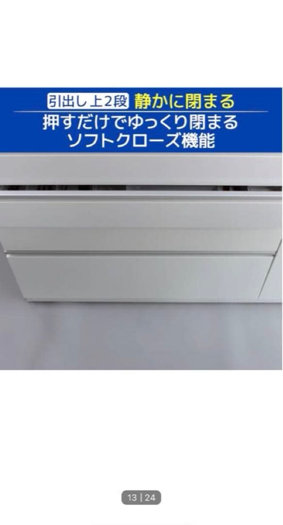 くまあゆさま専用