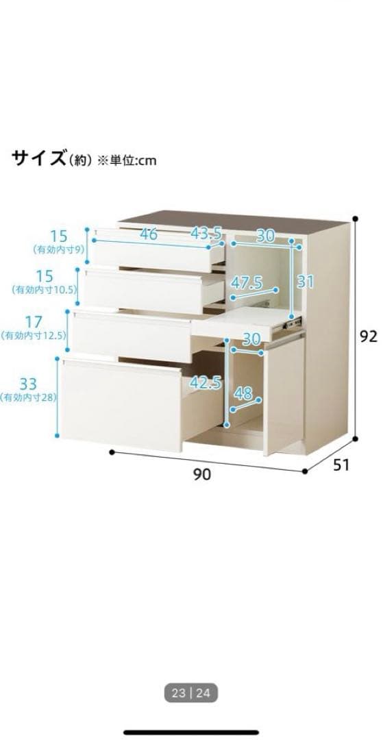 くまあゆさま専用