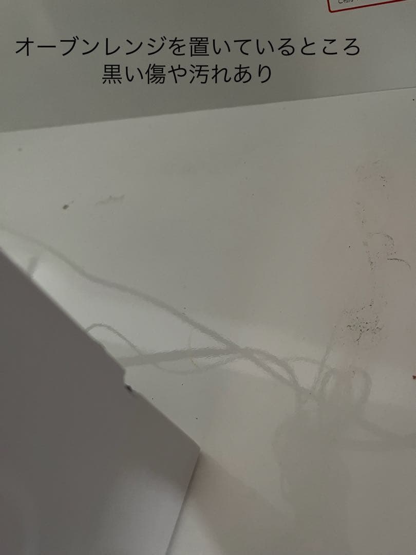 くまあゆさま専用