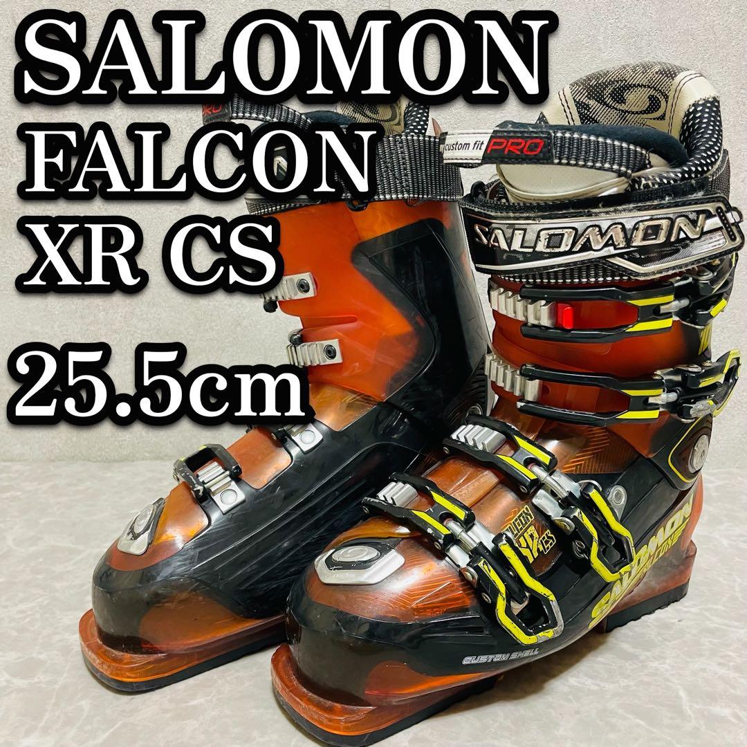 SALOMON サロモン FALCON XR CS スキーブーツ25.5cm