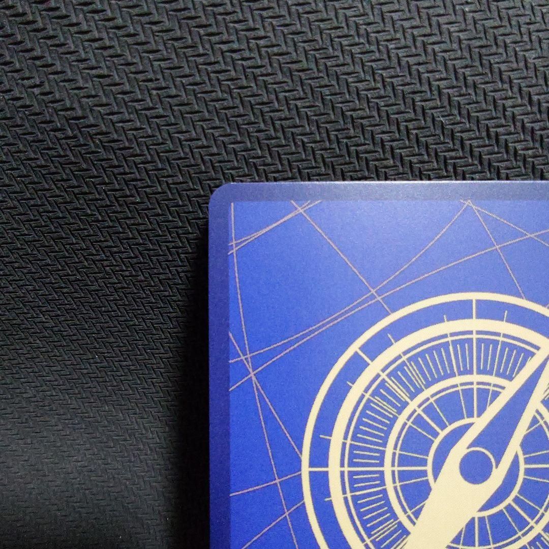 サボ：8パックバトル優勝記念品 SR 優勝/入賞プロモ OP04-083　②