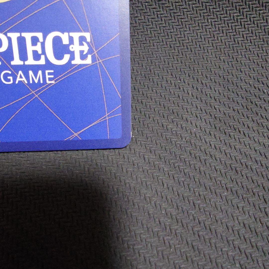 サボ：8パックバトル優勝記念品 SR 優勝/入賞プロモ OP04-083　②