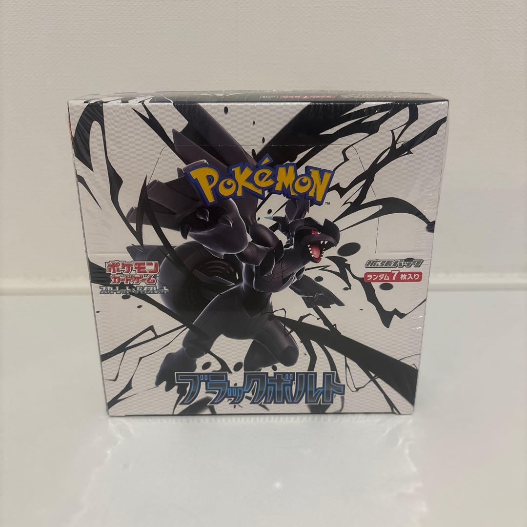 【未開封】ポケモンカードbox5個セット