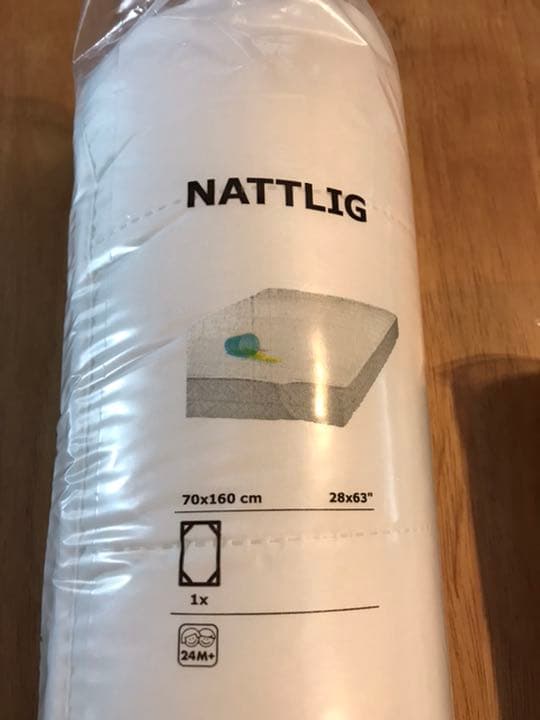 IKEA キッズ　ベッド