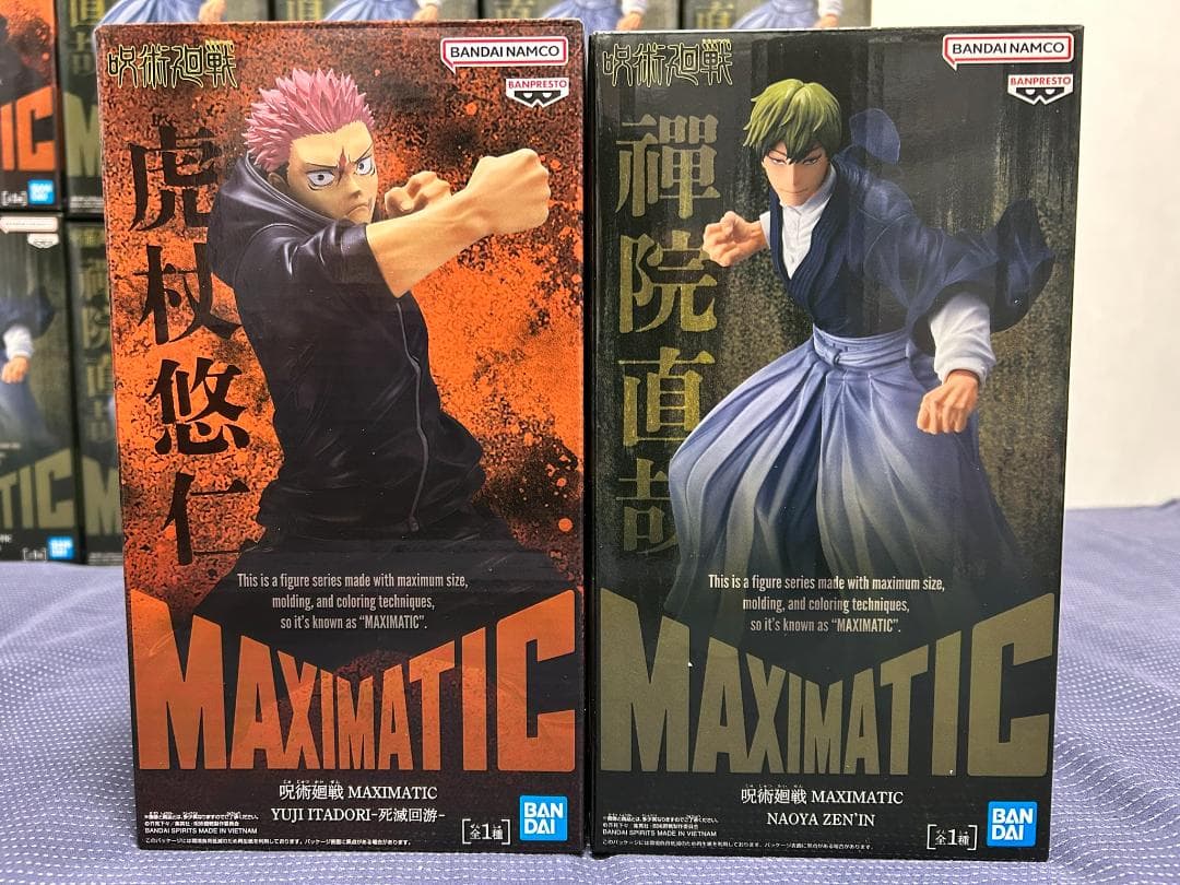 20個 MAXIMATIC 禪院直哉 虎杖悠仁 ZEN'IN ITADORI