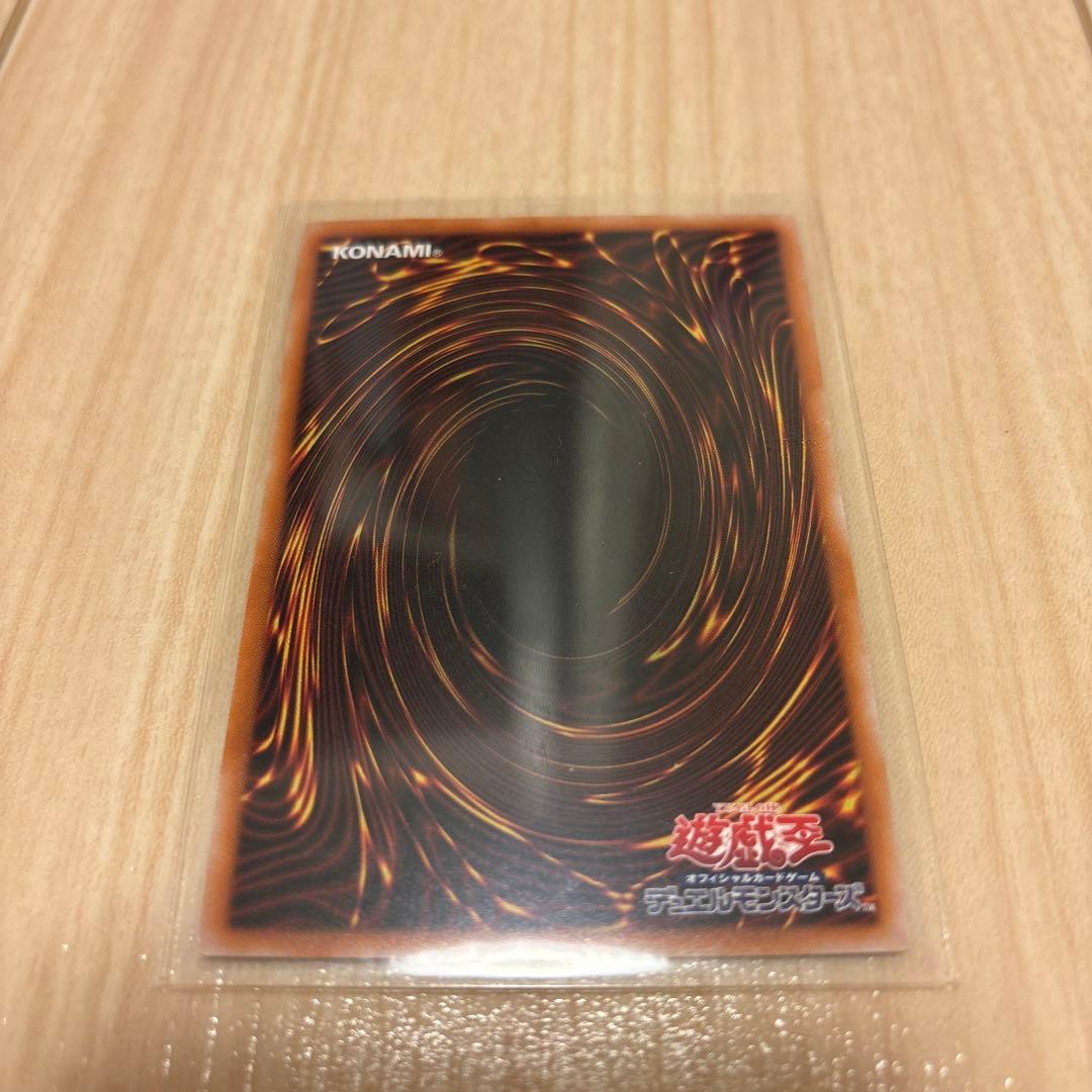 ブラックマジシャンガール　クオシク　２５th