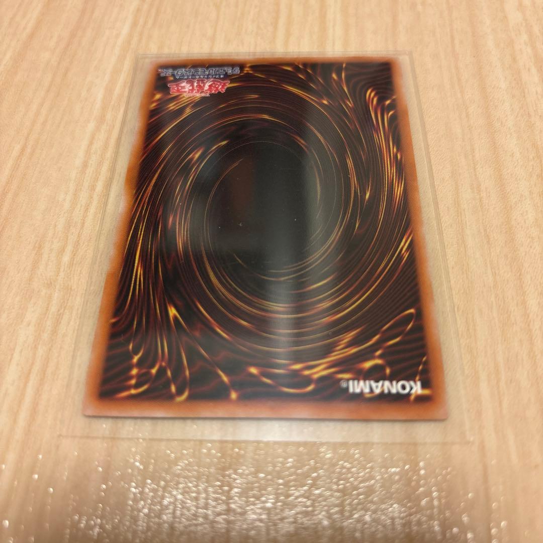 ブラックマジシャンガール　クオシク　２５th