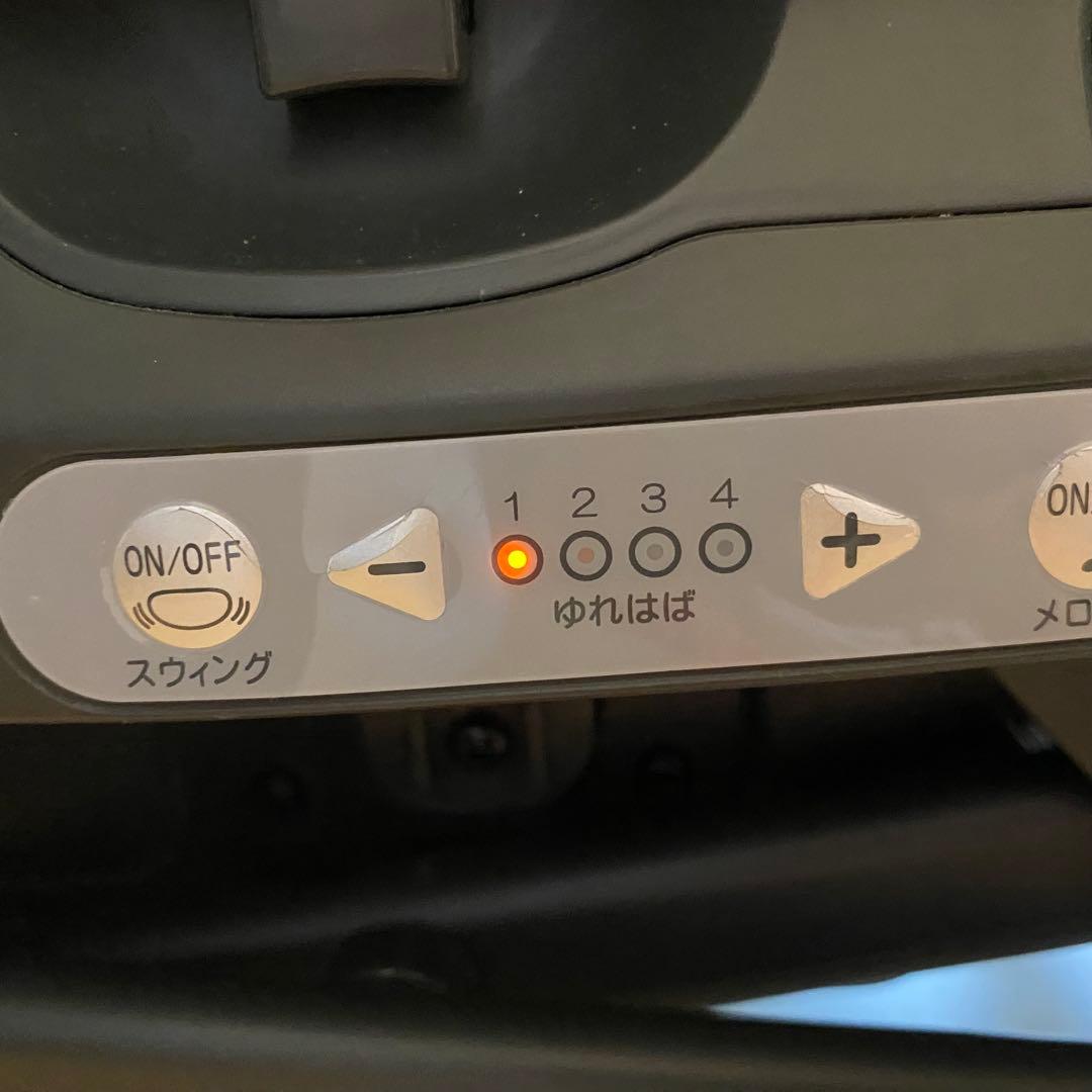 Combi ネムリラ　オートスウィング　bedi long電動