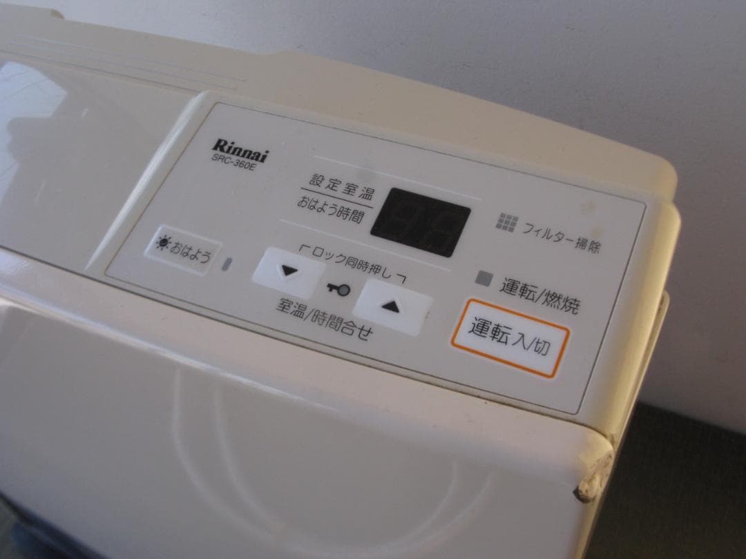☆　Rinnai　ガスファンヒーター　LPガス用　昭和レトロ　☆