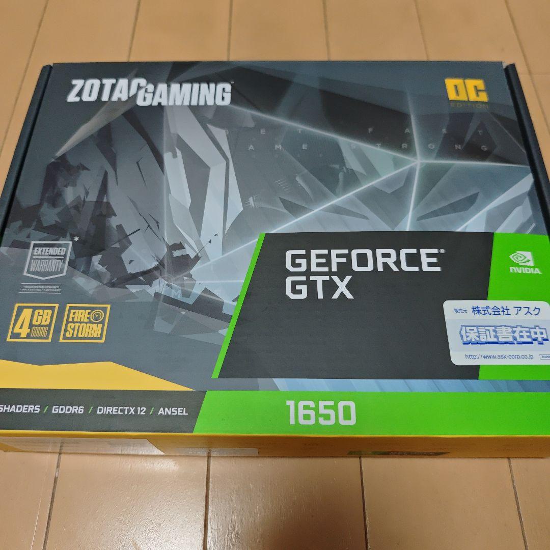 【値下げ】ZOTAC GTX 1650 4GB グラフィックボード