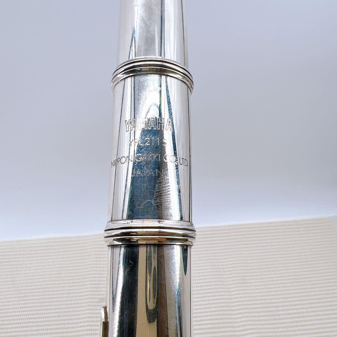 【美品】ヤマハ　YFL-211S フルート　銀　Eメカ　バック　全タンポ交換
