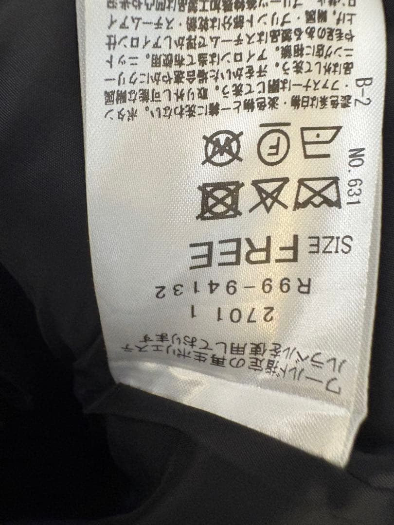 【美品】CODE A ツイード ハイネックジャケット