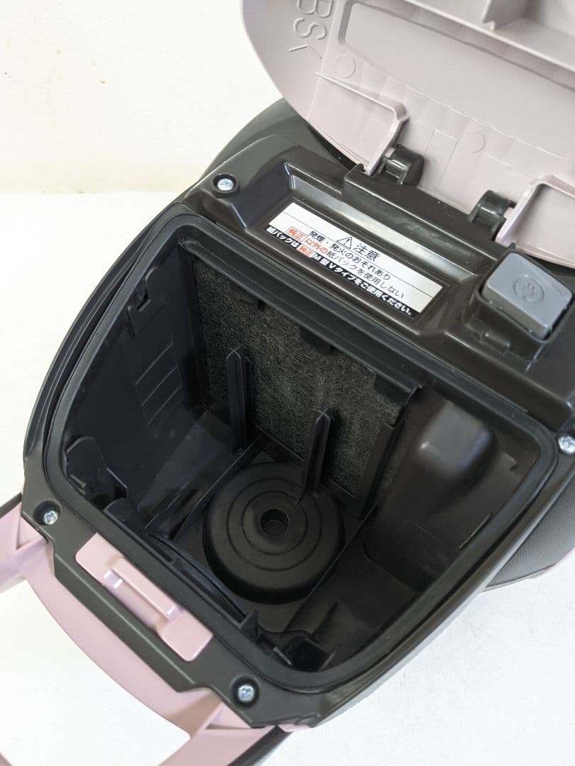 Panasonic MC-PK16A-P 2016年製 紙パック式掃除機