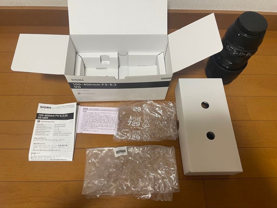 SIGMA 100-400mm F5-6.3 DG EFマウント