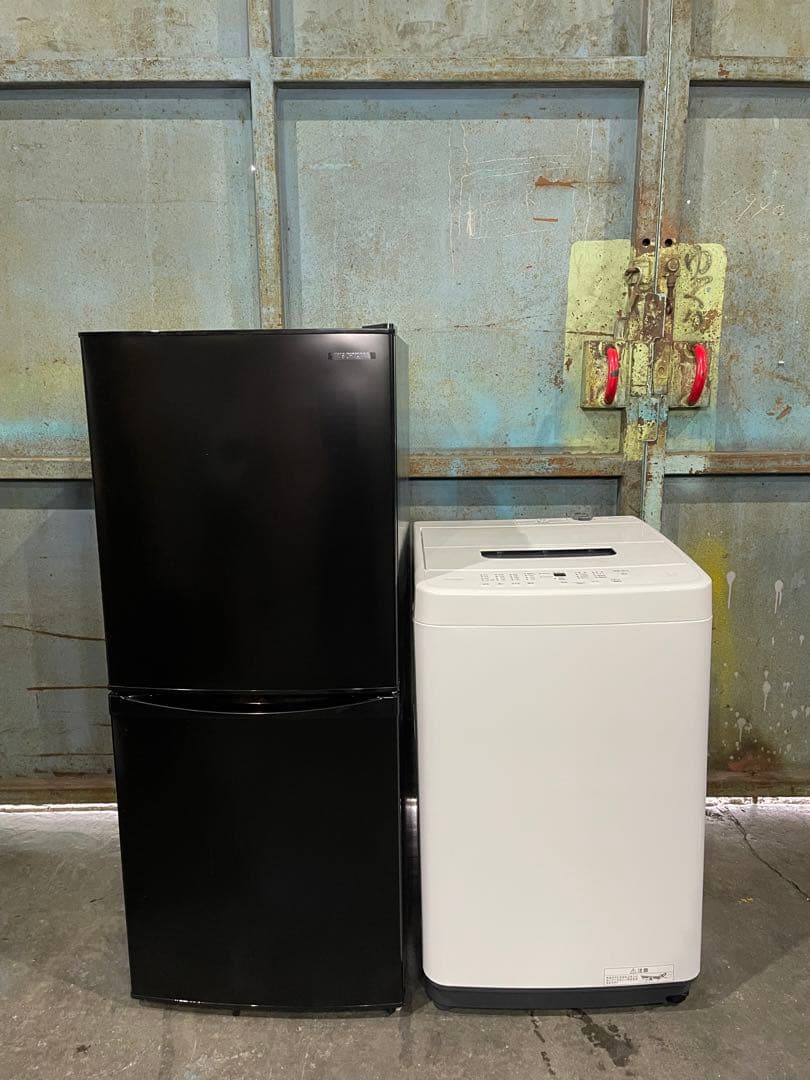 【かり】2023年製 アイリスオーヤマ 家電2点セット 冷蔵庫 洗濯機