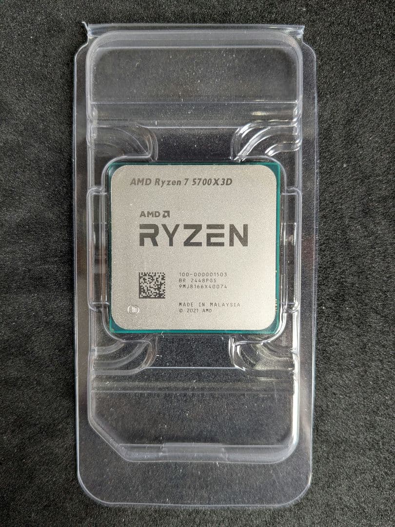 ◆未使用品◆ AMD Ryzen 7 5700X3D （バルク品）