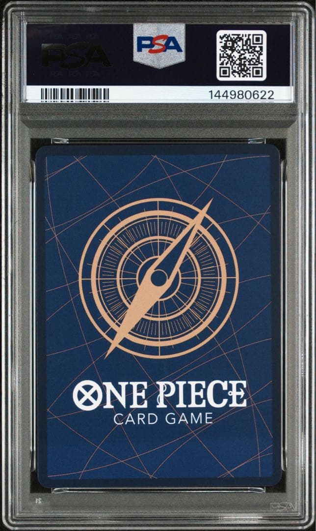 ① ワンピースカード　ロジャー　手配書　sp 受け継がれる意思　psa10