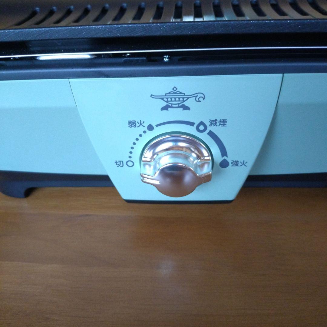 こ*は様 グラファイトミニグリラー CAG-MG7A