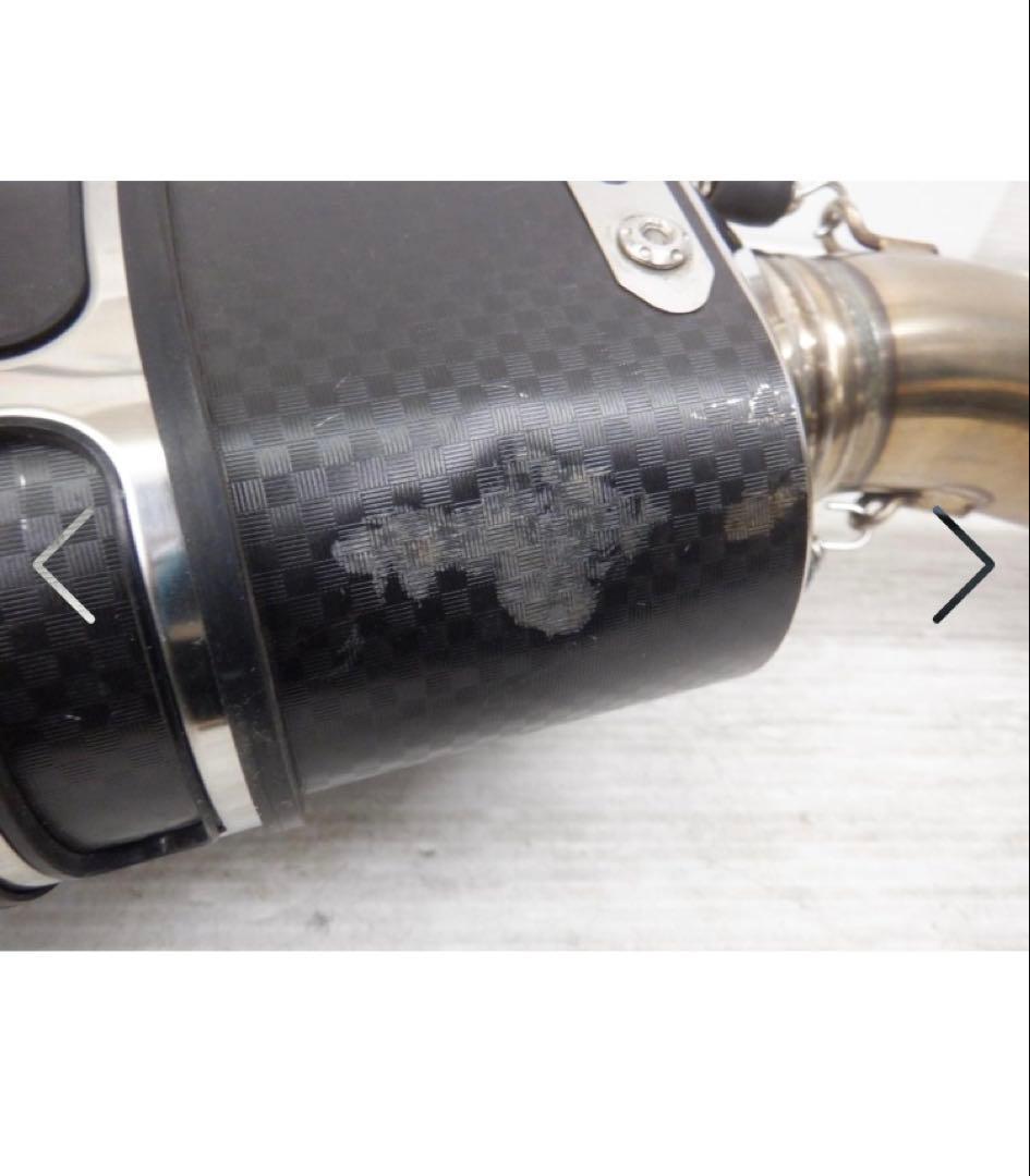 YOSHIMURA R-77SサイクロンカーボンエンドEXPORT SPEC