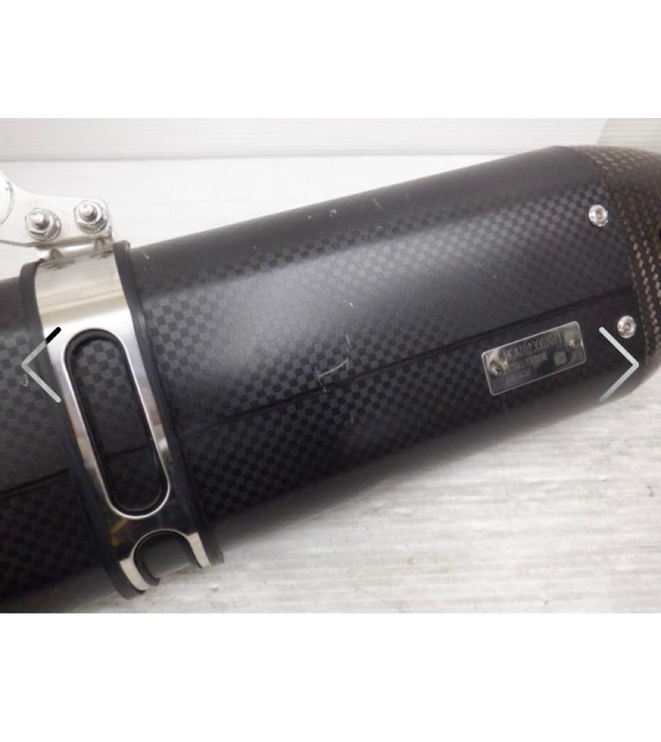 YOSHIMURA R-77SサイクロンカーボンエンドEXPORT SPEC