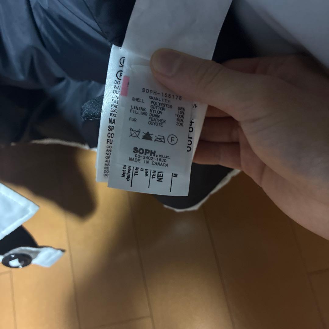 カナダグース　ダウンジャケット　ソフネット別注　 ホワイト