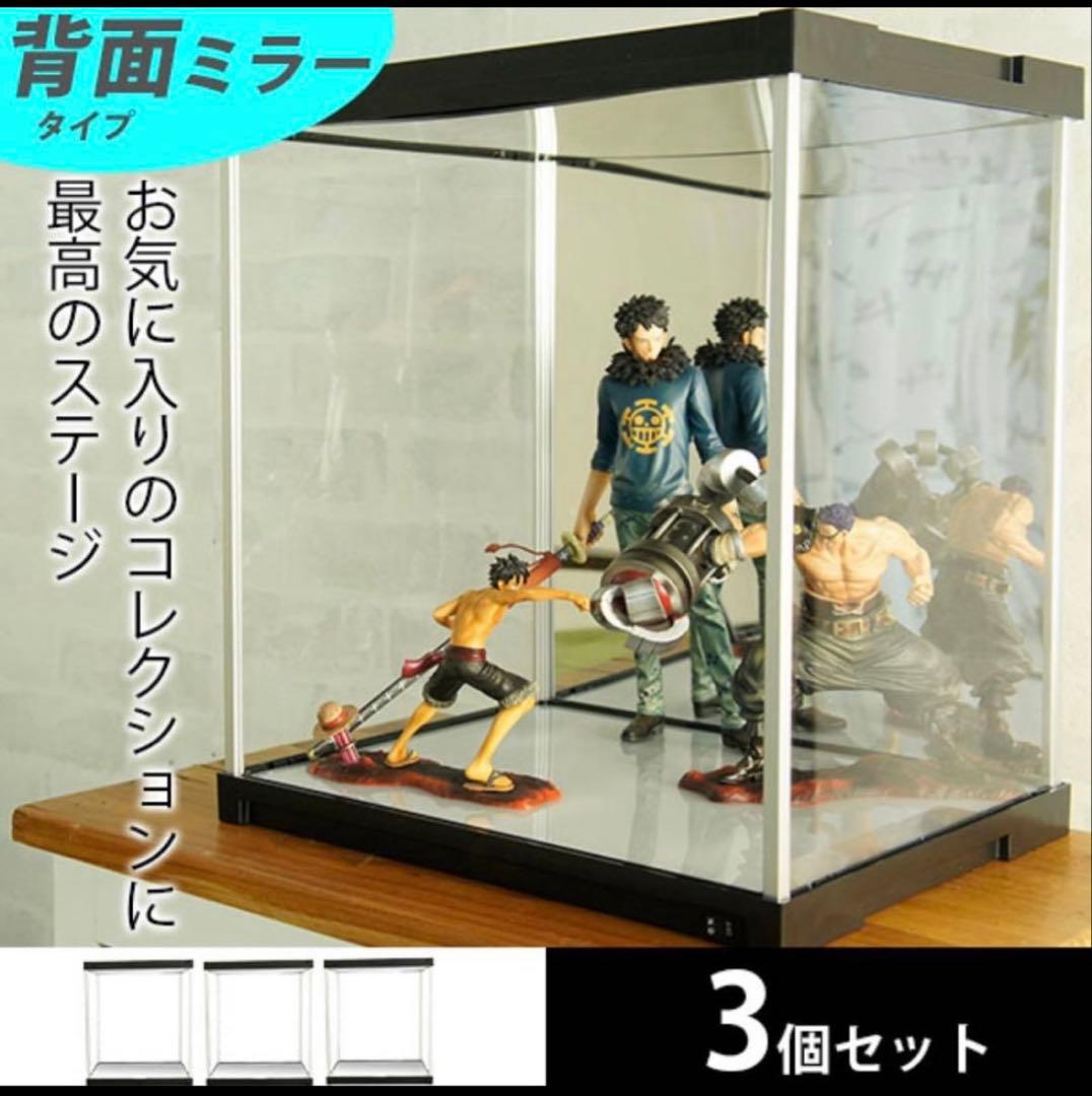 フィギュアケース J-STAGE ジェイ・ステージ5個セット