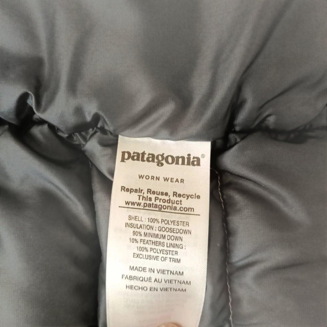 【美品】パタゴニア ダウンセーター ベスト メンズM 茶