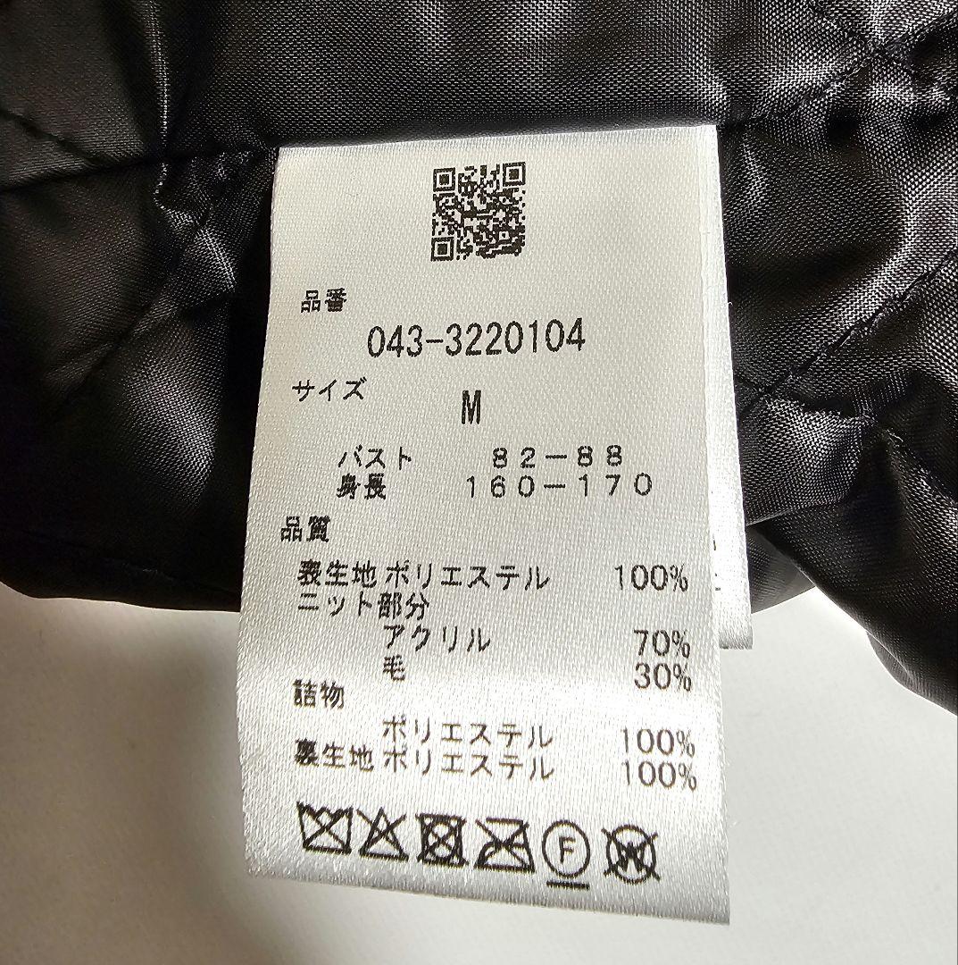 【St.ANDREWS】中綿入りノルディック柄ブルゾン