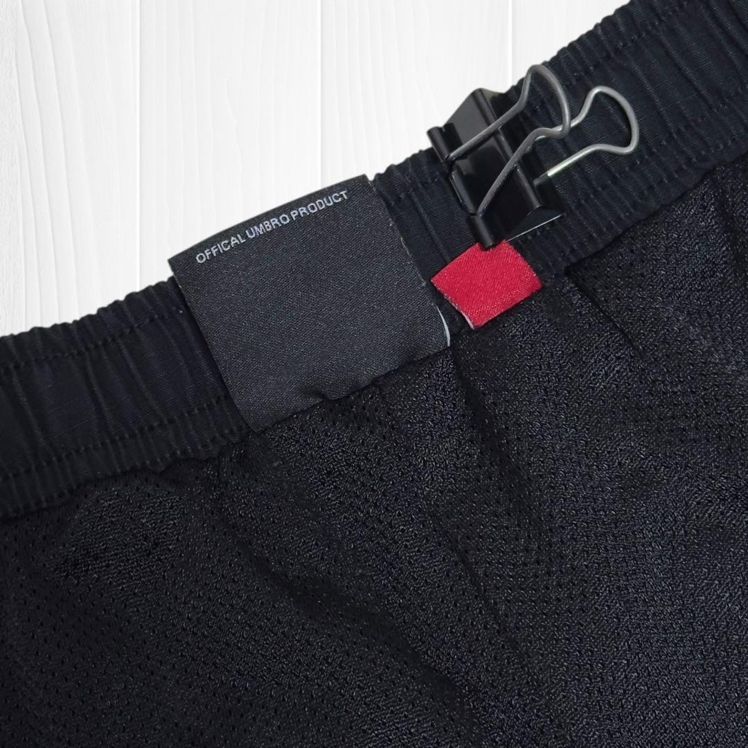 専用Supreme UmbroCotton Ripstop Track Pant