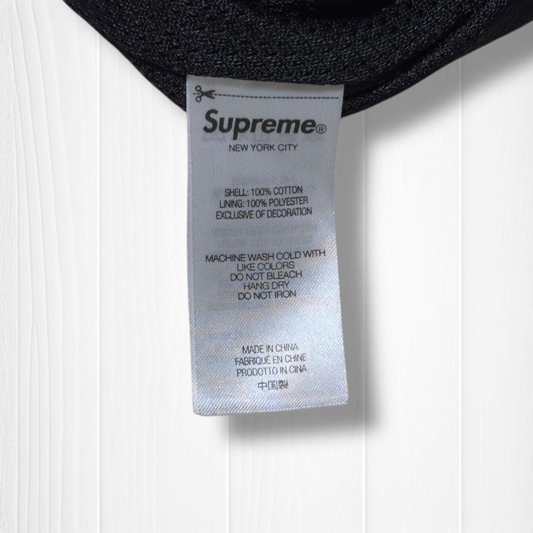 専用Supreme UmbroCotton Ripstop Track Pant