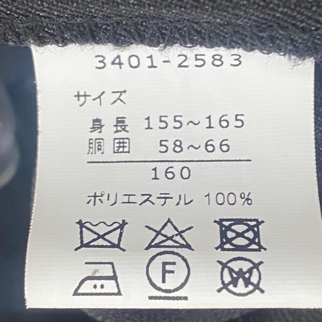 極美品✨ビームス デザイン セレモニースーツ ジャケット パンツ ブラウス 4点