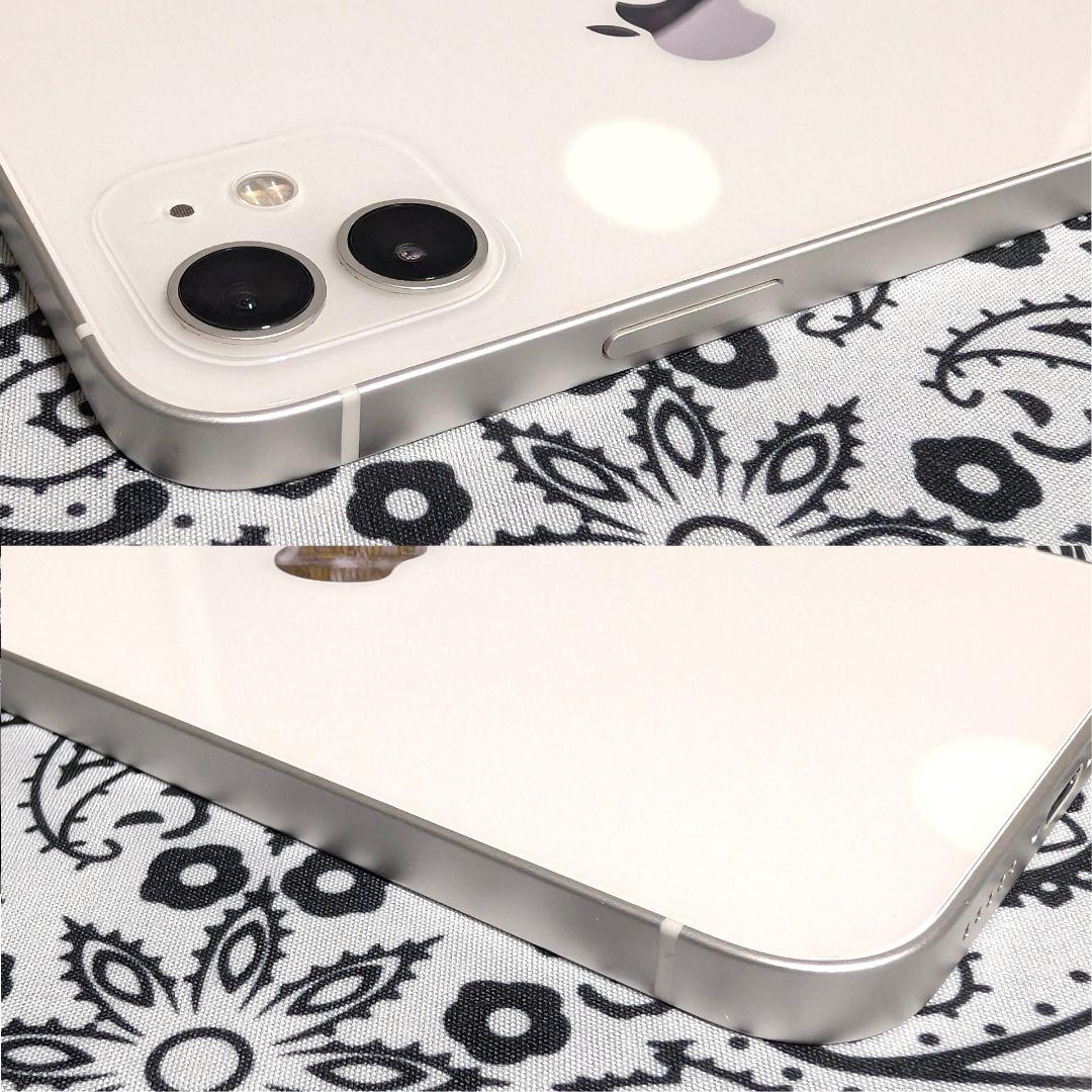 Apple iPhone 12 256GB SIMフリー 美品 大容量&高性能
