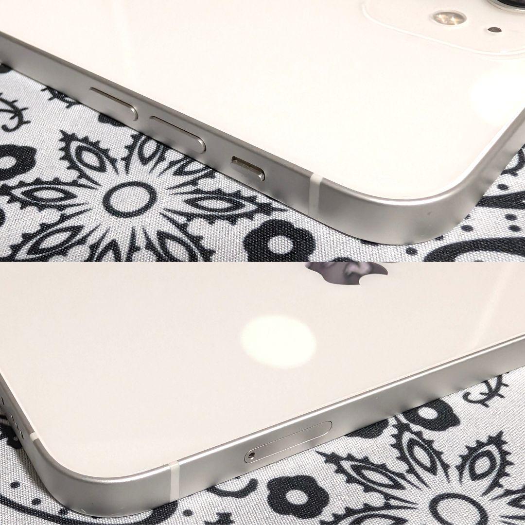 Apple iPhone 12 256GB SIMフリー 美品 大容量&高性能