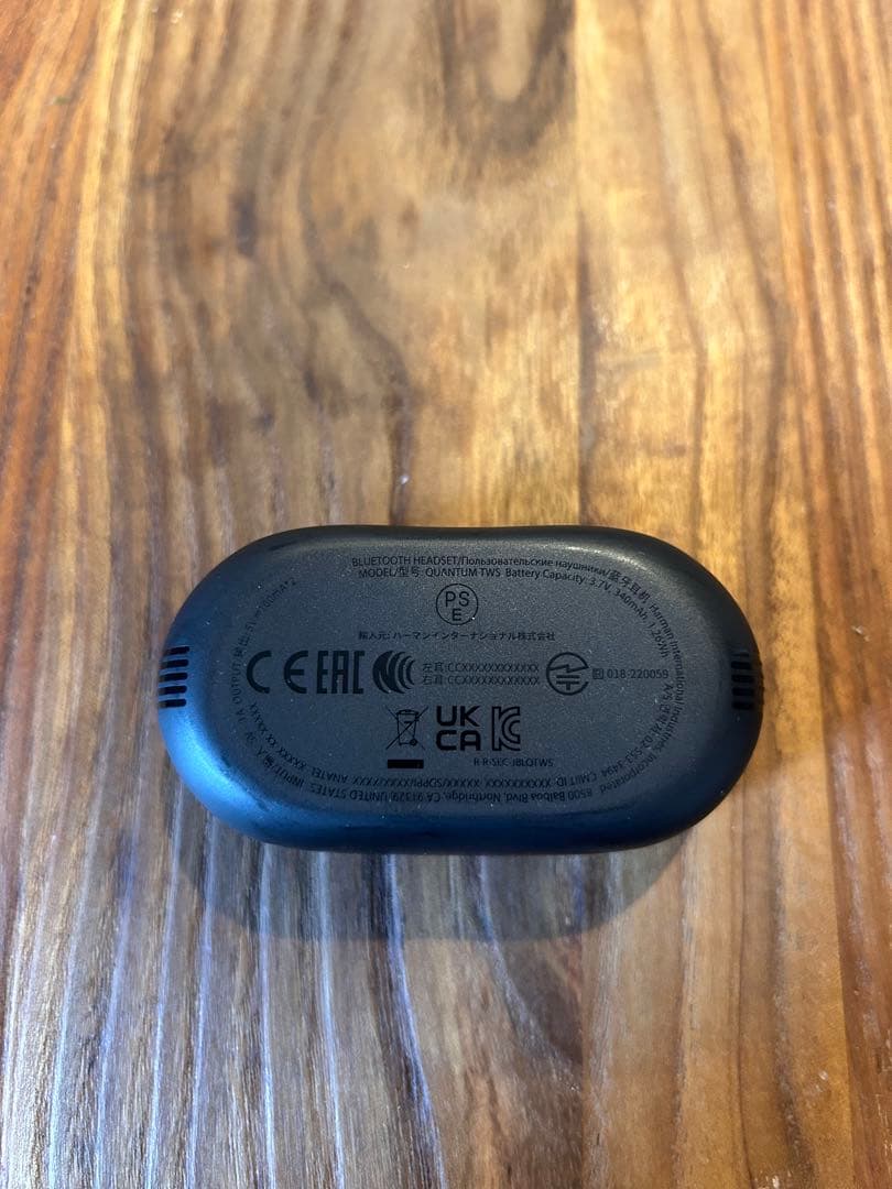 【美品】JBL QUANTUM TWS ワイヤレスイヤホン