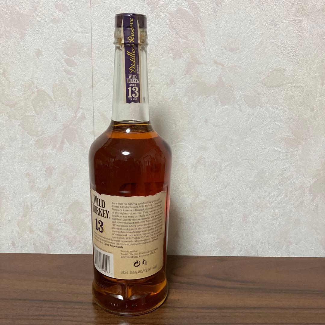 Courvoisier Napoleon コニャック 古酒　他